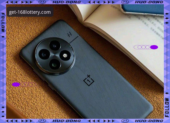 168彩票平台安卓客户端功能全面解析：从下载到使用的深度技术评测