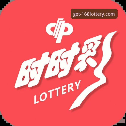 168彩票平台下载安装教程：手把手教你获取最新官方正版APP